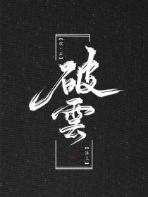 水宜方spa养生馆系列